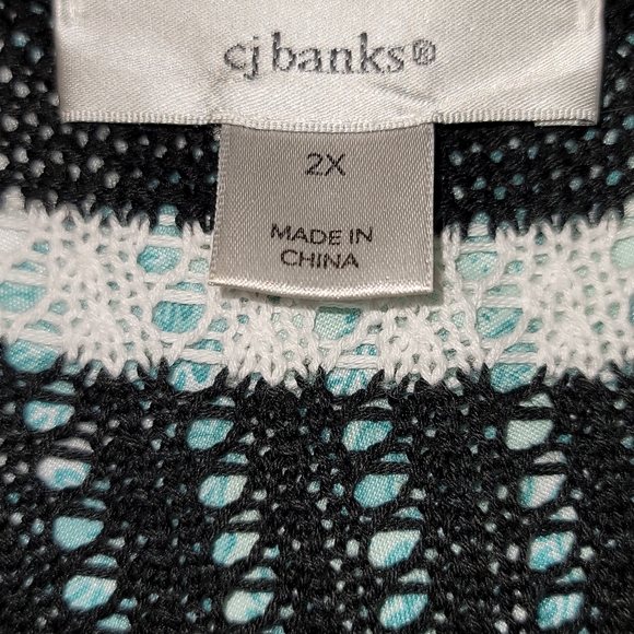 Sweater Duster - Picture 2 of 2